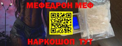 кокаин VHQ Нягань