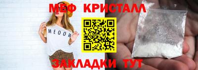 кокаин VHQ Нягань