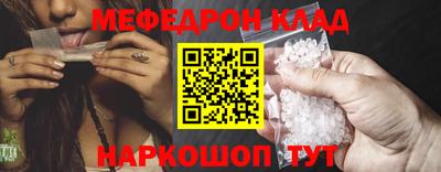 mix Пенза