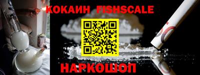mix Пенза