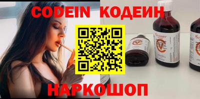 кокаин VHQ Нягань