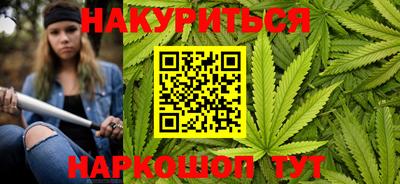 марки nbome Обь