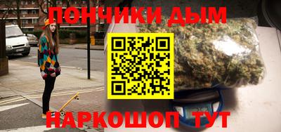 кокаин VHQ Нягань