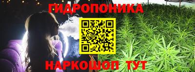 марки nbome Обь
