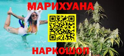 кокаин VHQ Нягань