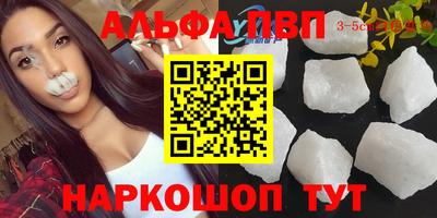 mix Пенза