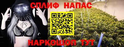 марки nbome Обь