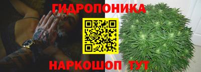 кокаин VHQ Нягань