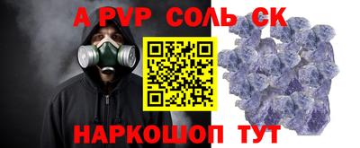 ГАЛЛЮЦИНОГЕННЫЕ ГРИБЫ Обнинск