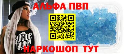 марки nbome Обь