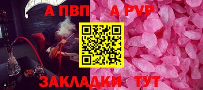 марки nbome Обь