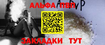 ГАЛЛЮЦИНОГЕННЫЕ ГРИБЫ Обнинск