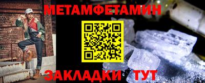 ГАЛЛЮЦИНОГЕННЫЕ ГРИБЫ Обнинск