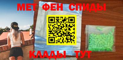 марки nbome Обь