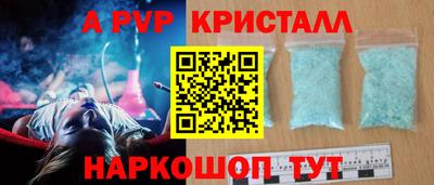 марки nbome Обь