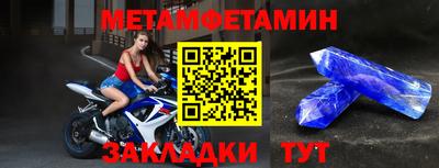 ГАЛЛЮЦИНОГЕННЫЕ ГРИБЫ Обнинск