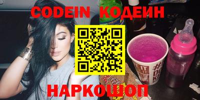 марки nbome Обь