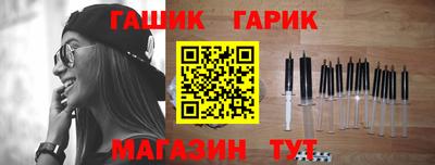 кокаин VHQ Нягань