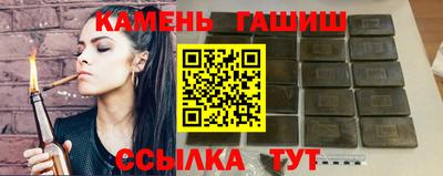 марки nbome Обь
