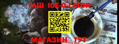 ГАЛЛЮЦИНОГЕННЫЕ ГРИБЫ Обнинск