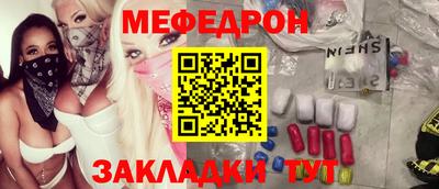 ГАЛЛЮЦИНОГЕННЫЕ ГРИБЫ Обнинск