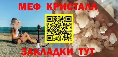 кокаин VHQ Нягань