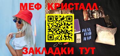 гидра Первоуральск