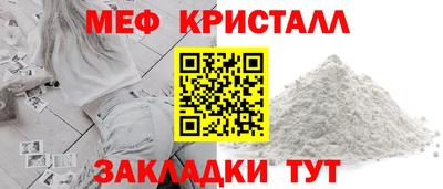кокаин VHQ Нягань