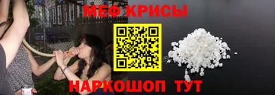 трава Партизанск