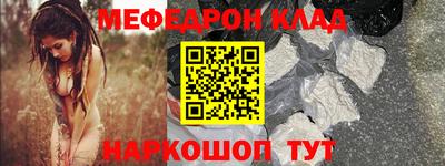 марки nbome Обь