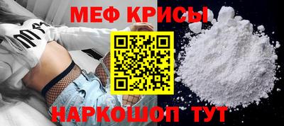 трава Партизанск